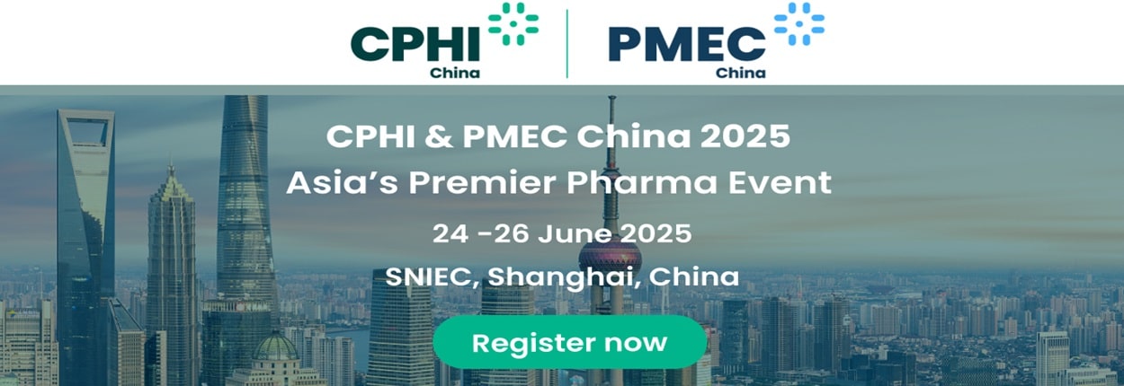 CPHI & PMEC China 2025